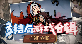 莱巴金娜法网爆冷出局