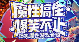 女记者暗访代孕窝点被打骨折